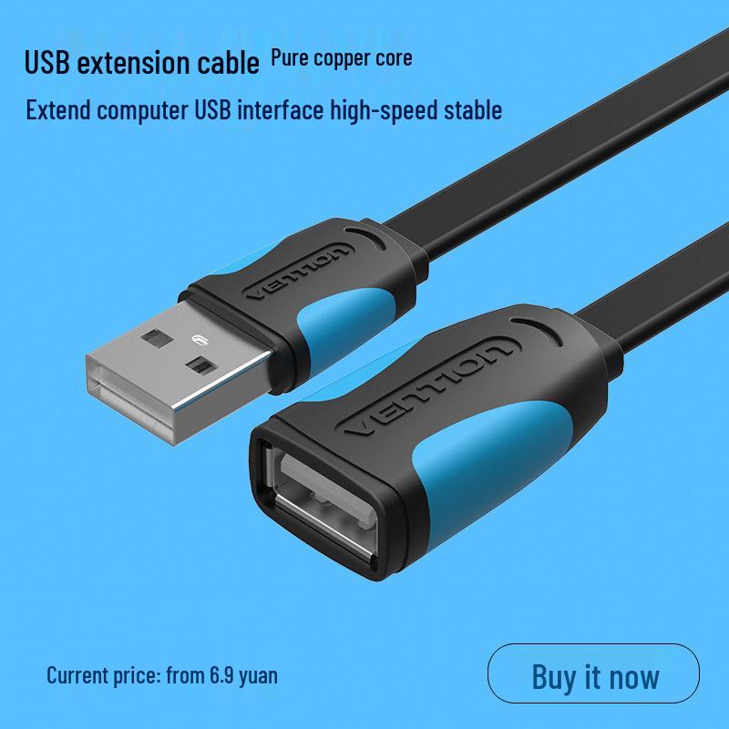 Vixun 5m USB Extension Cable - Male to Female for Flash Drives, Mice, Keyboards, Data & Charging.
