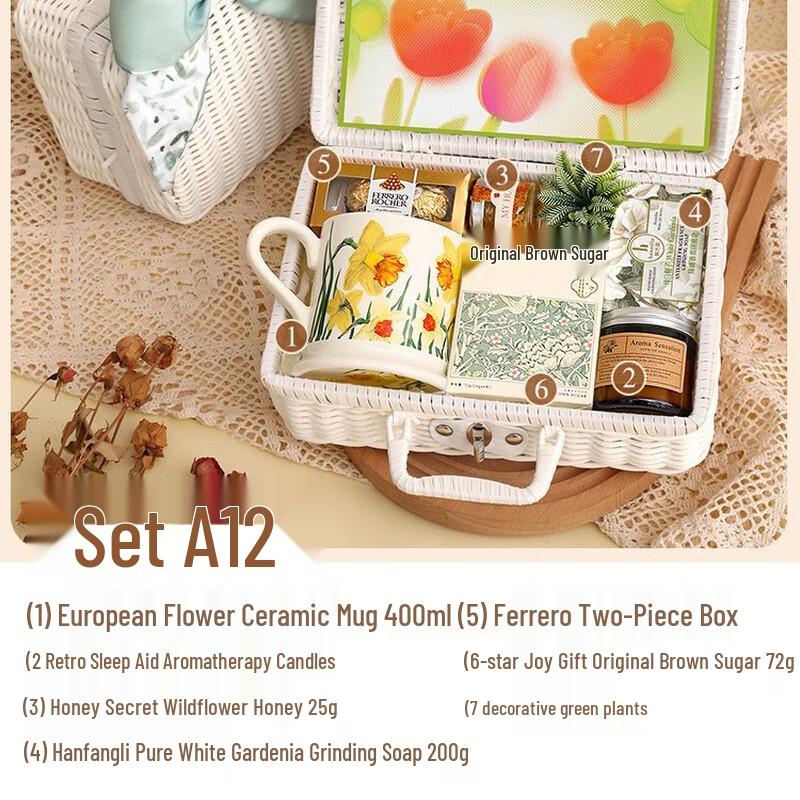 Premium Cup & Woven Basket Gift Set