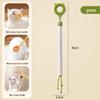Wuto Cat Massage Scratching Wand