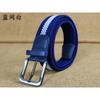 Men'S Elastic Belt, Men'S And Women'S Pin Buckle Elastic Trendy Belt, Canvas Woven Belt, Casual.