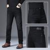 Pantalones casuales versátiles de moda para hombre Ajuste ceñido elásticos de pierna recta efecto lavado jeans de mezclilla Novedad