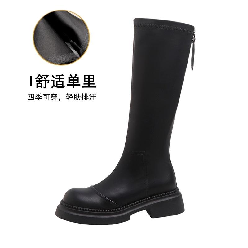 Long Boots Women's New Women's Autumn and Winter Heightening Zipper Versatile Thick-soled Thin Boots High Boots But Knee Women's Boots