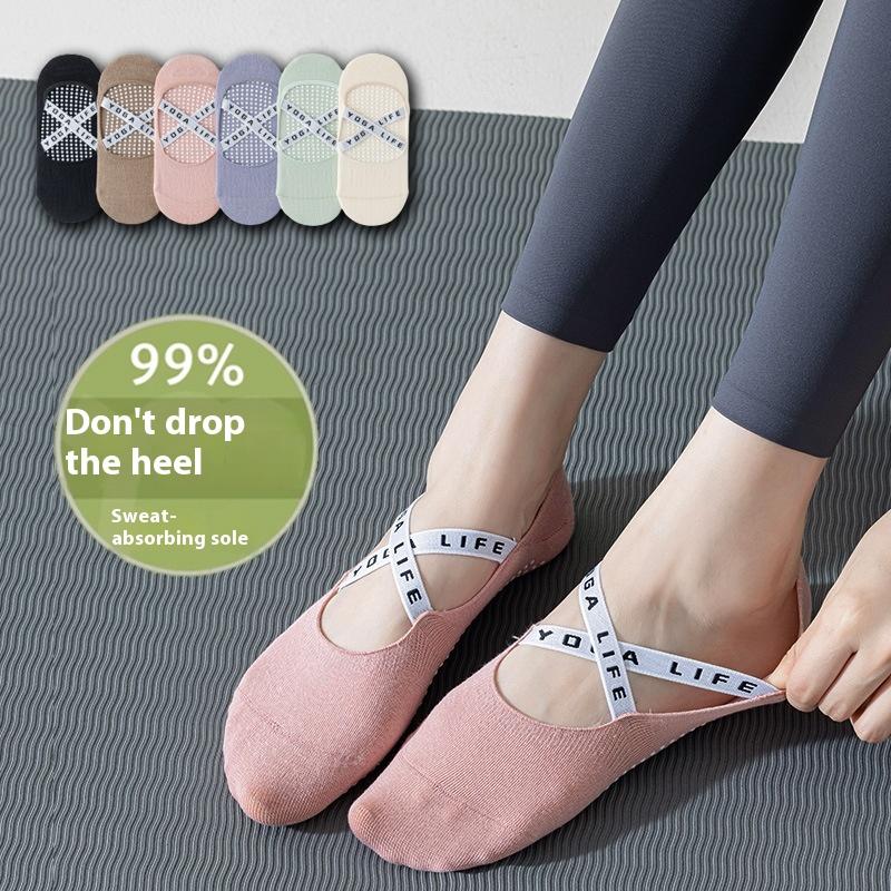 Women's Invisible Spandex/Nylon/Cotton Thin Boat Socks Non-Slip Yoga Band Cuff Indoor Dancing Cute Trendy Spring Summer High