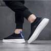 Summer Men's Shoes One Pedal Men's Socks Shoes Breathable Muffin Platform Lazy Shoes Versatile Internet Celebrity Live Broadcast