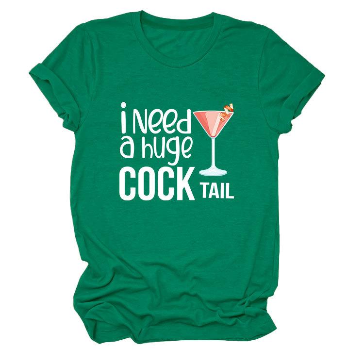 I Need a Huge Trendy Plus Size Women's Crew Neck Short Sleeve T-shirt