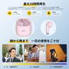 Bluetooth bluetooth wireless bluetooth instant low sound AAC bluetooth 35 hours of music IPX7 one left and right separated volume Adjustment [Latest