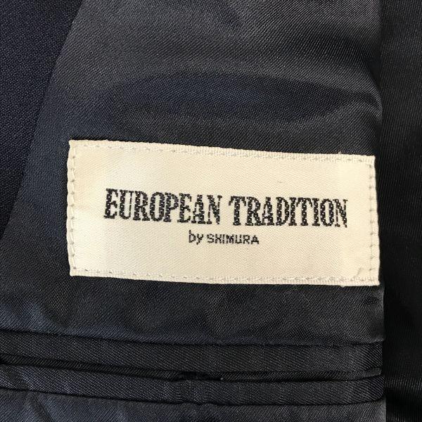 SHIMURA Made In Japan POLICARPO Fabric Navy Blazer Gold Buttons Men 170 92A5(USED)