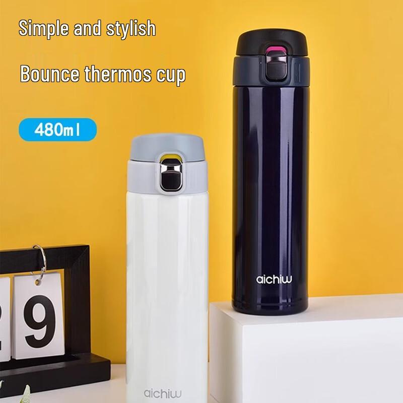 Aichiw Phantom AI-D80 Portable Vacuum Flask