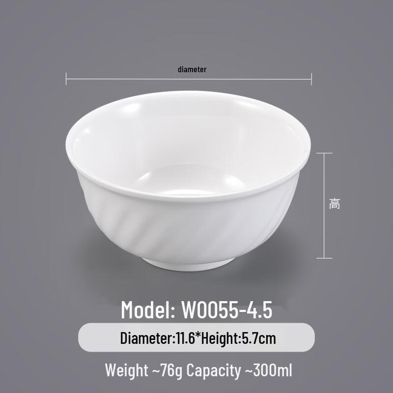 Melamine Dining Bowl