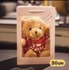 New Year Teddy Bear Couple with Red LOVE Sweater - Brown Plush Toy Doll