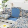 Printed Stretch Sofa Seat Cushion Cover L-shaped Corner Couch Sofa Slipcover for Living Room Wedding Elastic Seat Cushion Cover
