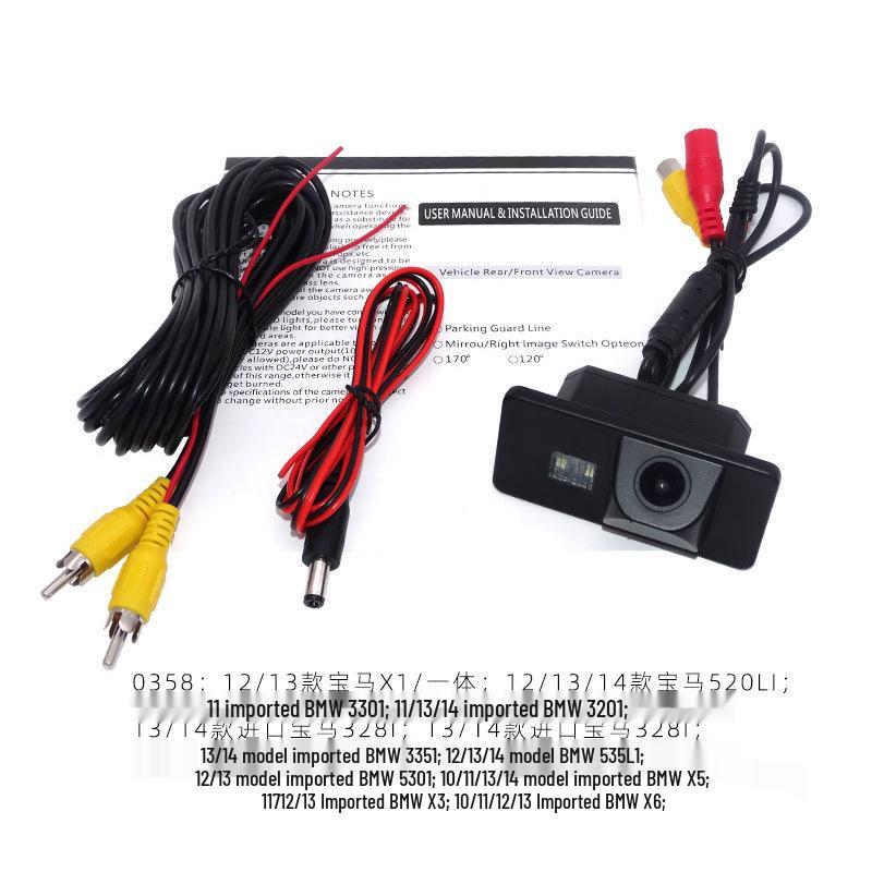 BMW All-in-One CCD HD Wired Reversing Rearview Camera