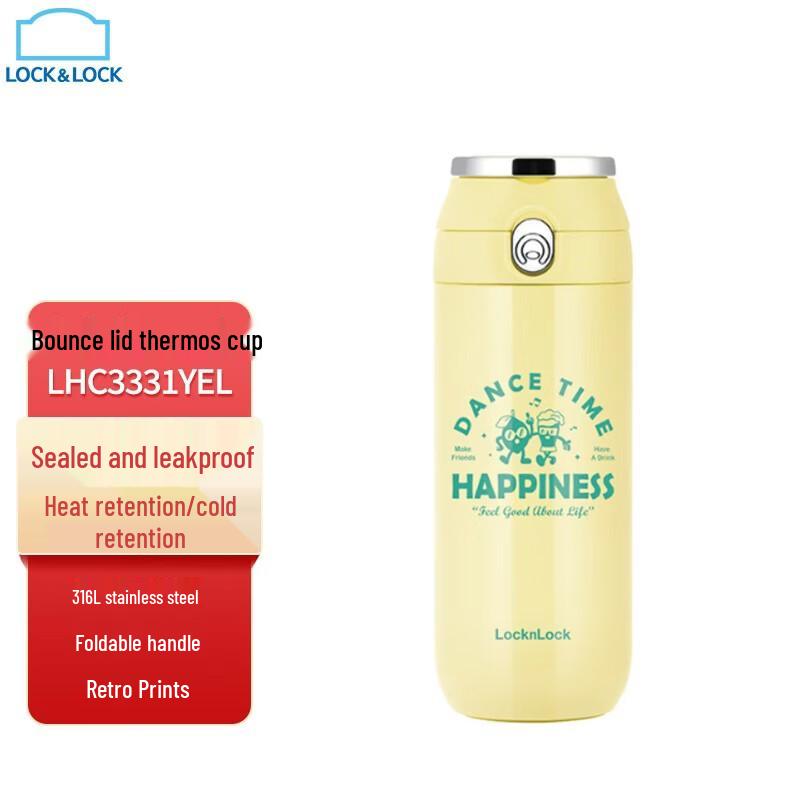 Lock&Lock Bounce Lid Insulated Tumbler