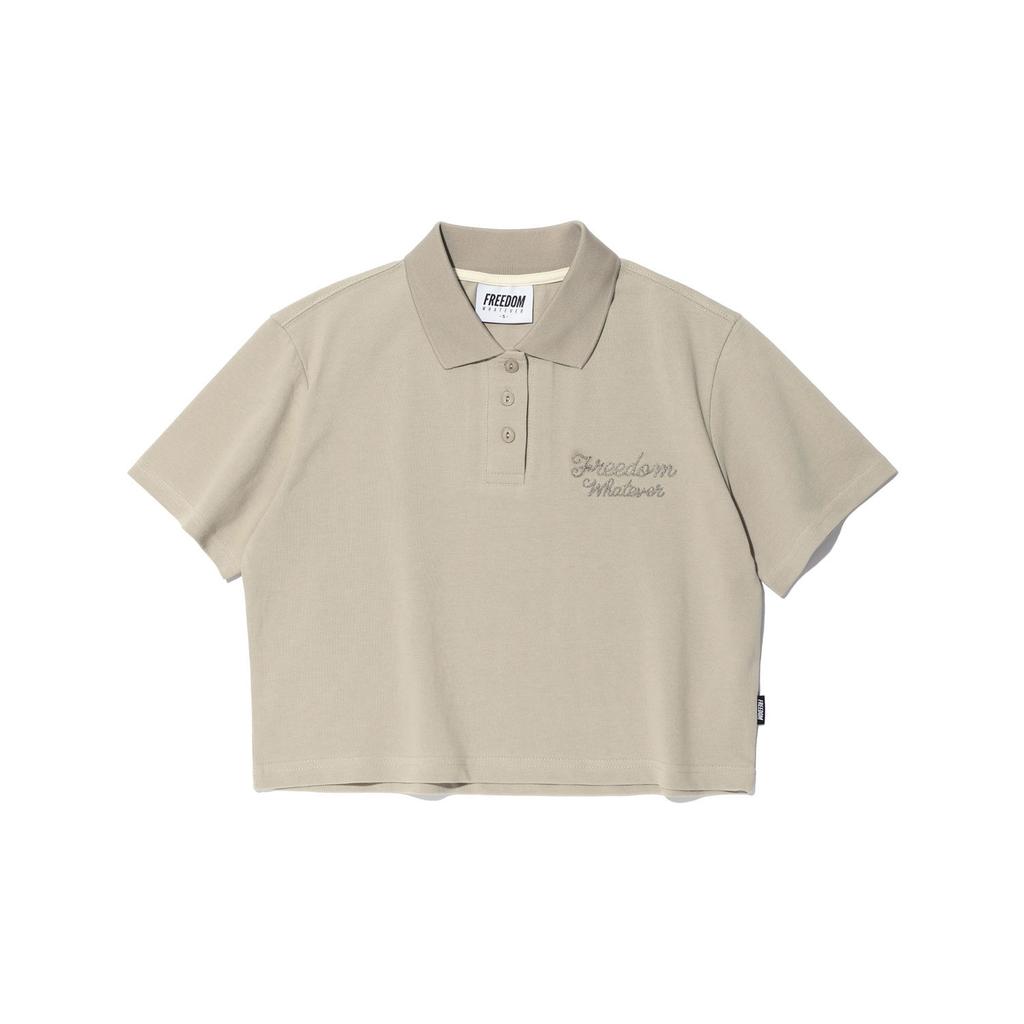 FREEDOM Logo Pique Crop T-Shirt (Beige)