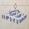 Thickened Drying Rack Socks Underwear Drying Rack Student Dormitory Multi-clip Folding Essential Multi-functional Drying Rack