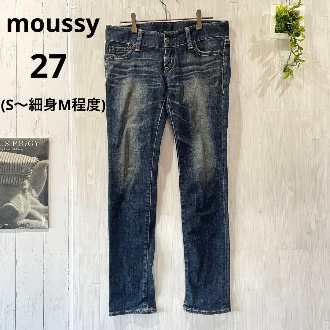 Mousy Y2K Low Rise Skinny Denim 27 Made in Japan