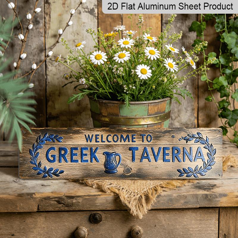 

2D Flat, 1pc Greek Taverna Metal Wall Sign - Greek Key & Laurel Wreath Design Blue Mediterranean Alumium Decorative Sign, Retro Greek Decor Suitable 40cm x 10cm