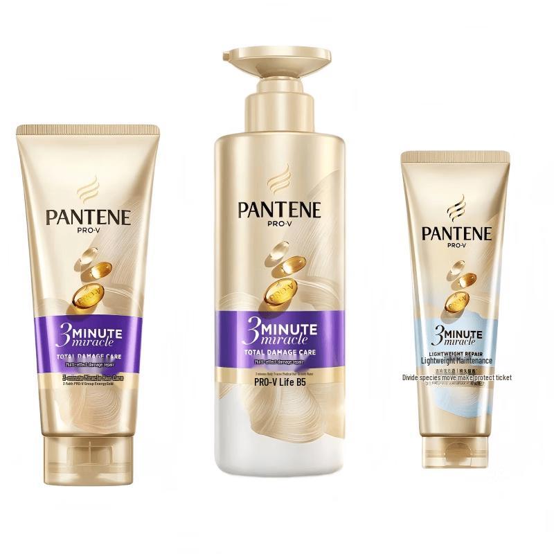 Pantene 3-Minute Miracle Deep Repair Hair Care Set