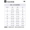 The North Face 1996 Retro Nuptse Jacket NF0A3C8D-V6V