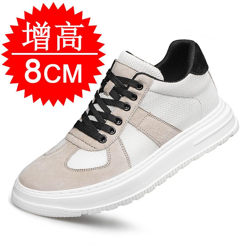 Invisible inner heightening men's shoes 8cm breathable hollow platform white shoes sports shoes heightening shoes 6 casual board shoes