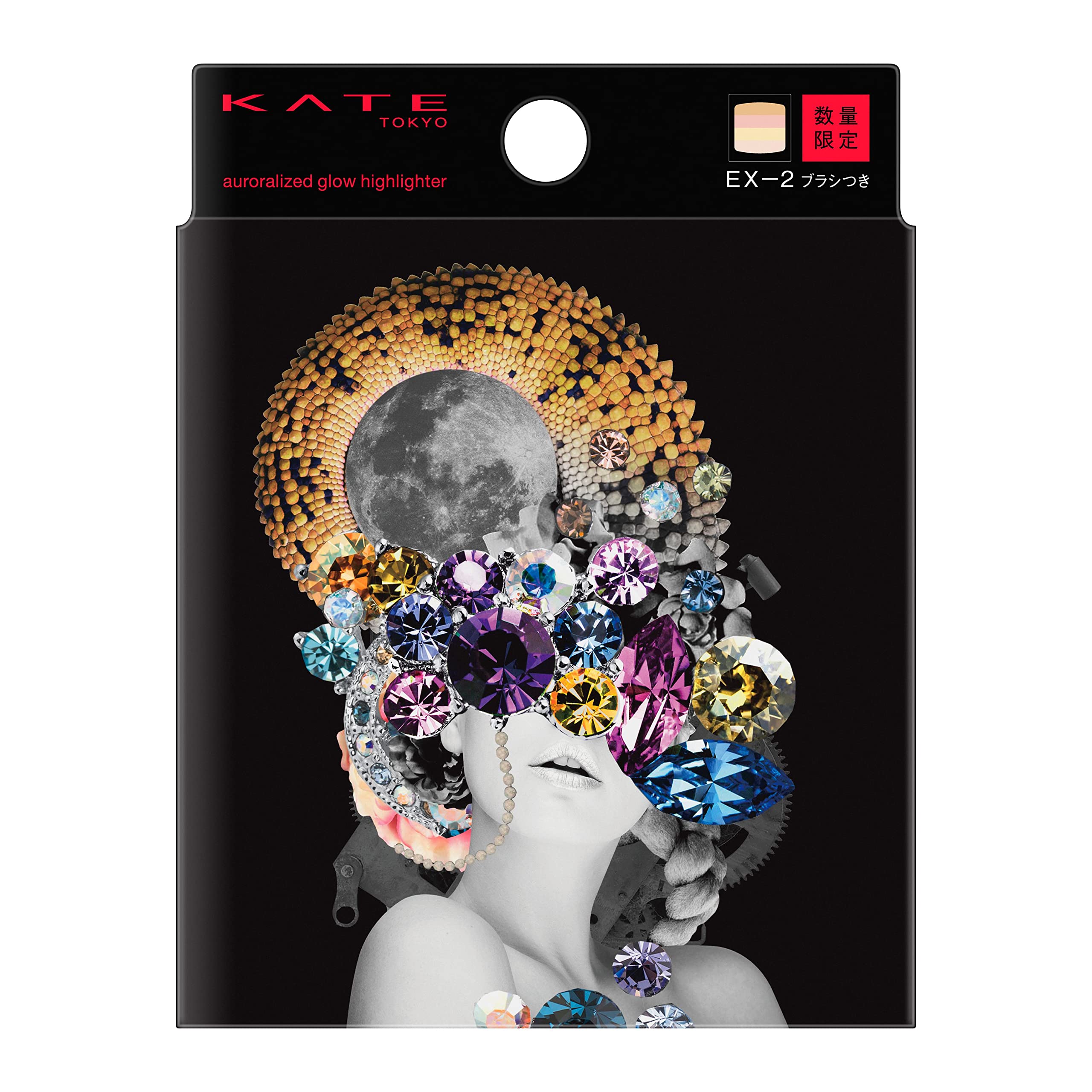 

Kate Aurorized Glow Highlighter EX-2