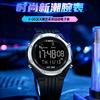 Outdoor Sports Fashion Men'S Electronic Watch Men'S Student Multi-Function Luminous Alarm Clock Electronic Watch