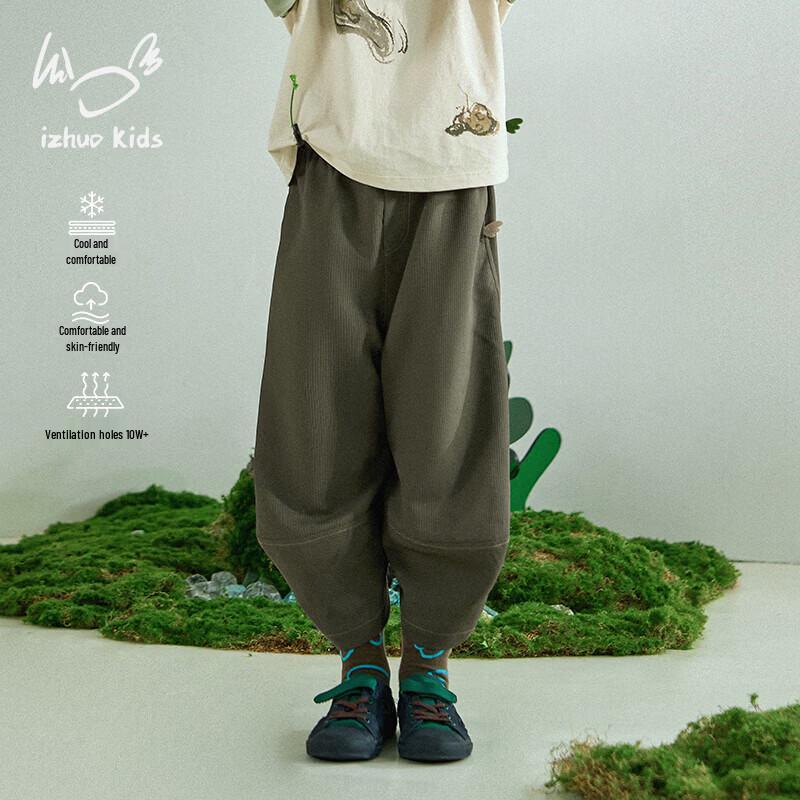 Unisex Kids Summer Breathable Cropped Curved-Leg Pants 160 cm