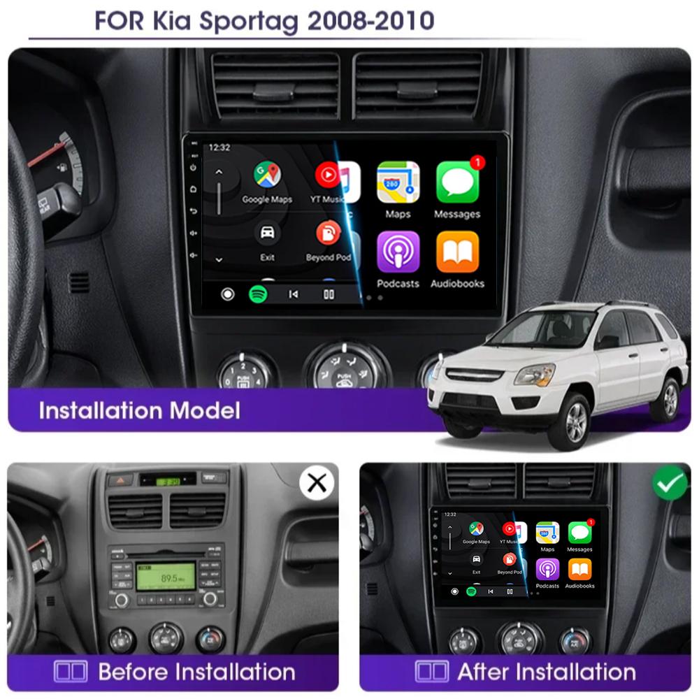 Android 14 Car Radio For Kia Sportage 2 2007 - 2009 Multimedia Video Player Navigation Stereo GPS No 2din 2 Din Dvd
