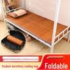 Bamboo Summer Cool Mat - Foldable Double-Sided Ice Silk Mat for Home, Dormitory, and Single Beds (Sizes: 0.9m, 1.2m, 1.5m)