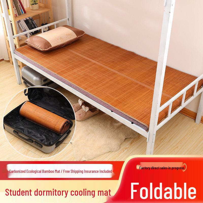 Bamboo Summer Cool Mat - Foldable Double-Sided Ice Silk Mat for Home, Dormitory, and Single Beds (Sizes: 0.9m, 1.2m, 1.5m)