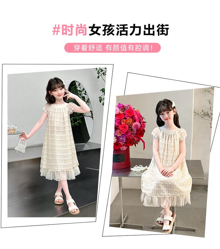 Girls' Summer Dress 2026 New Handsome Lace Girl Princess Dress Super Beautiful Children's Summer Dress Fairy Dress