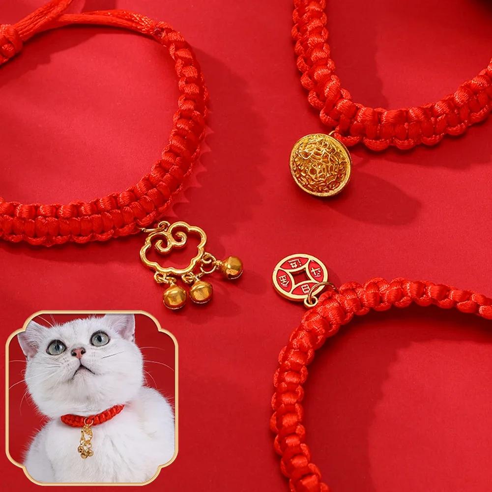 Pet Collar Cat Fashionable Pet New Year Adjustable Necklace Red Rope Chinese Traditional Lucky Bless Hand Knitted Cat Scarf