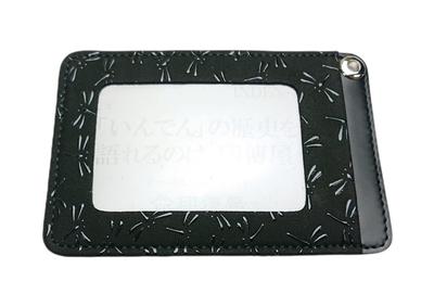Inden Indenya Yushichi Uehara Indenya Genuine Leather Pass Holder Commuter Holder Model Number 2525 Black Background X Black Lacquer Dragonfly Pattern