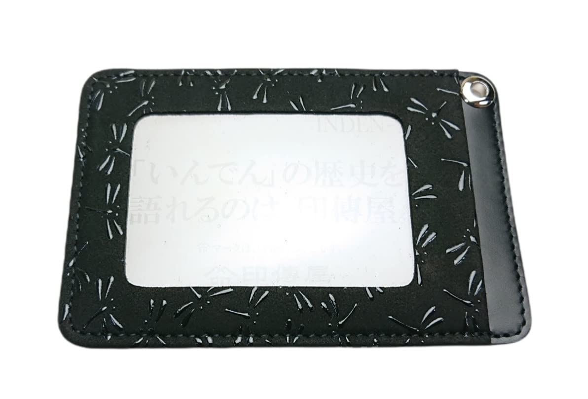 

Inden Indenya Yushichi Uehara Indenya Genuine Leather Pass Holder Commuter Holder Model Number 2525 Black background x Black lacquer Dragonfly pattern