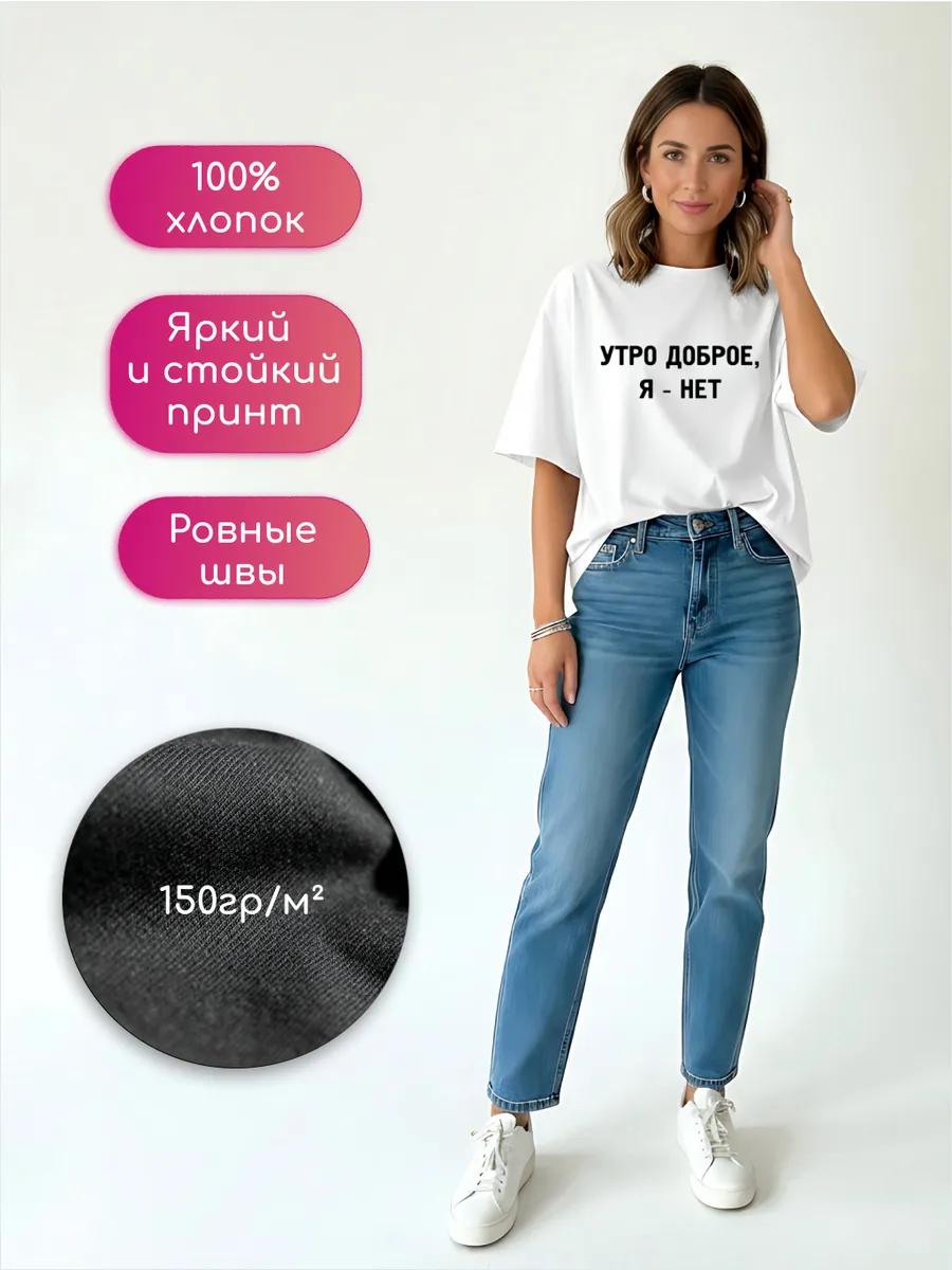 Футболка с принтом Идеальный Дедушка подарок 2XL