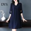 Solid Color Dress Summer Women Plus Size V Neck Loose Half Sleeves Commute Midi Hollow Out Lace Single-breasted Knee Length A-line Long