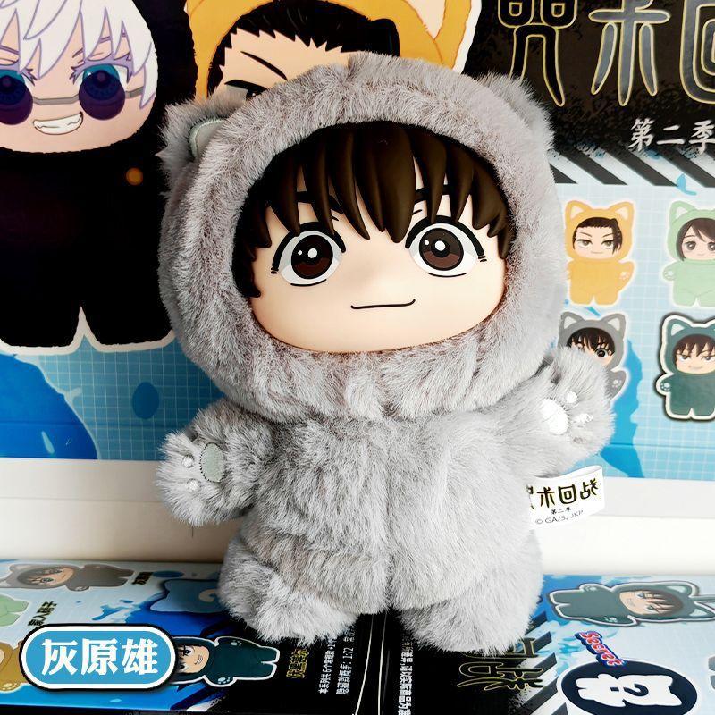 New Jujutsu Kaisen Blind Box Plush Toy Vinyl Stuffed Doll Bag Pendant Cute Kawaii Anime Collectible Surprise Gift Car Decoration