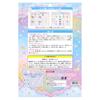 Sunstar Stationery Learn In the Expanding PreCure 5484340A Let's Bath! Sky!