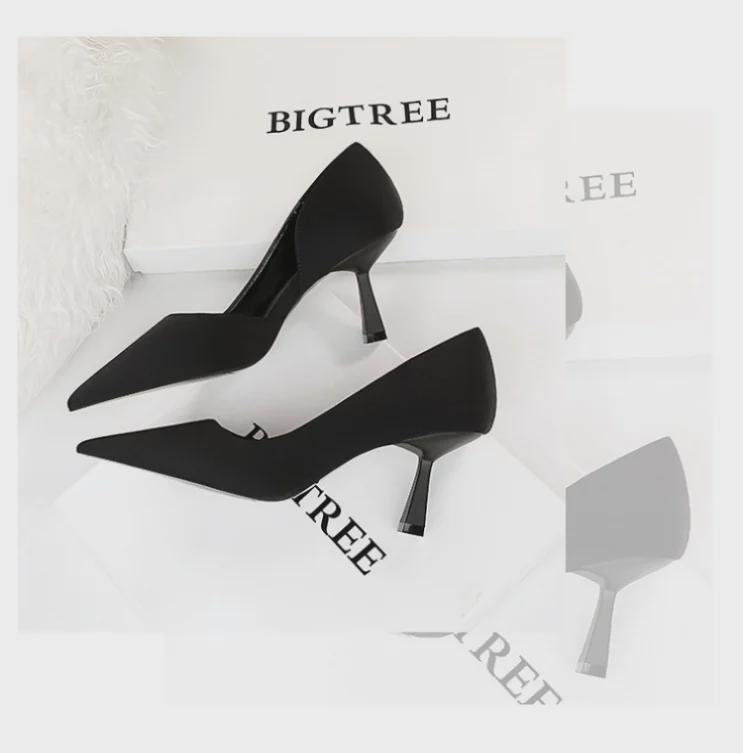 819-1 Single Shoes (Sold Out, No Restock)