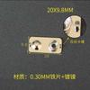 50PCS AAA Battery Spring Contact, Spring Terminal Connector