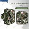 Deguojin Tactical Field First Aid & Training Supplies