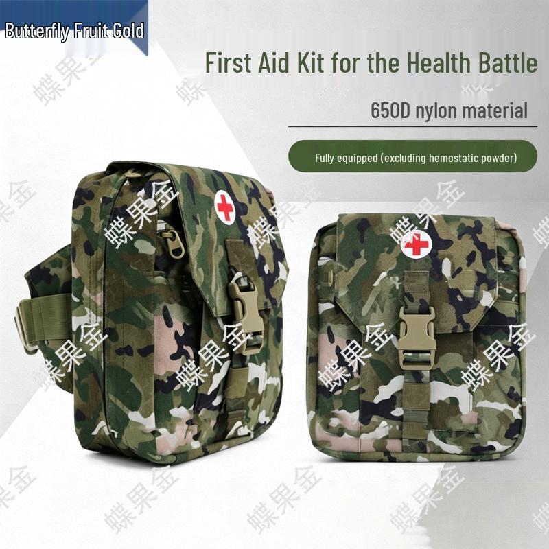 Deguojin Tactical Field First Aid & Training Supplies