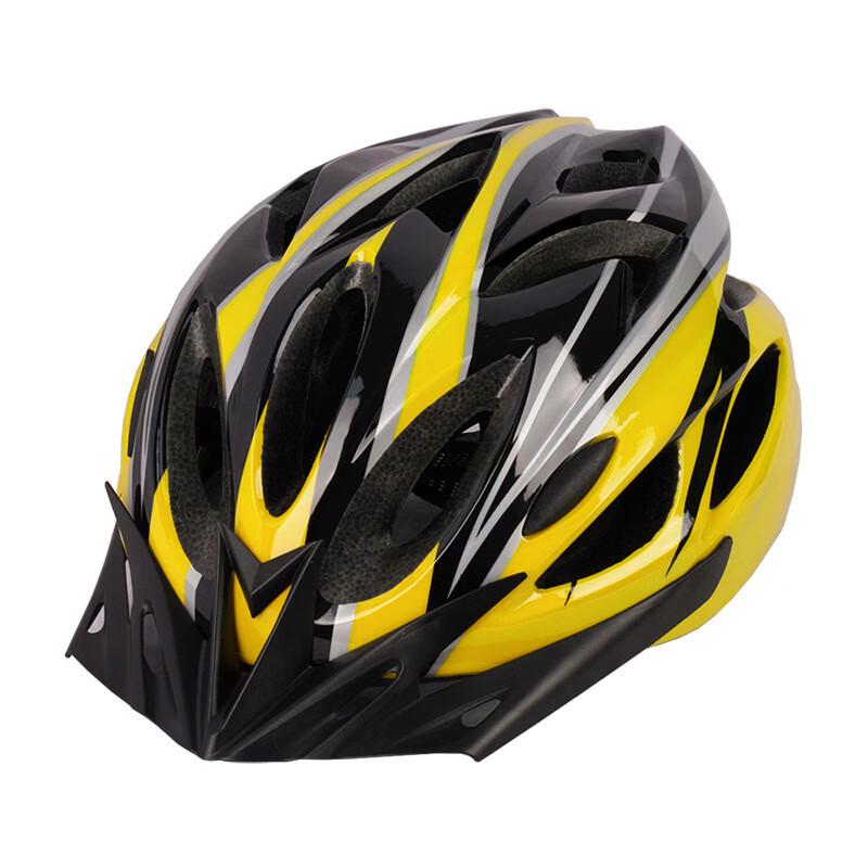 Milu Unisex Integrated Mountain & Road Cycling Helmet L