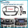 9 Inch Car Frame Fascia Adapter Canbus Box Android Radio Audio Panel Kit For JAC REFINE M3 2015-2017