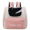 Large Capacity Breathable Pet Carrier Backpack, All-Season Portable Cat & Dog Travel Bag, Convertible Handheld Tote