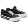Mastermind World x Vans Old Skool VLT LX Zapatillas Unisex Cultura Punk Negro VN0A4BVFBLK