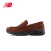 New Balance U1906LNS Unisex Retro Slip-on Loafers