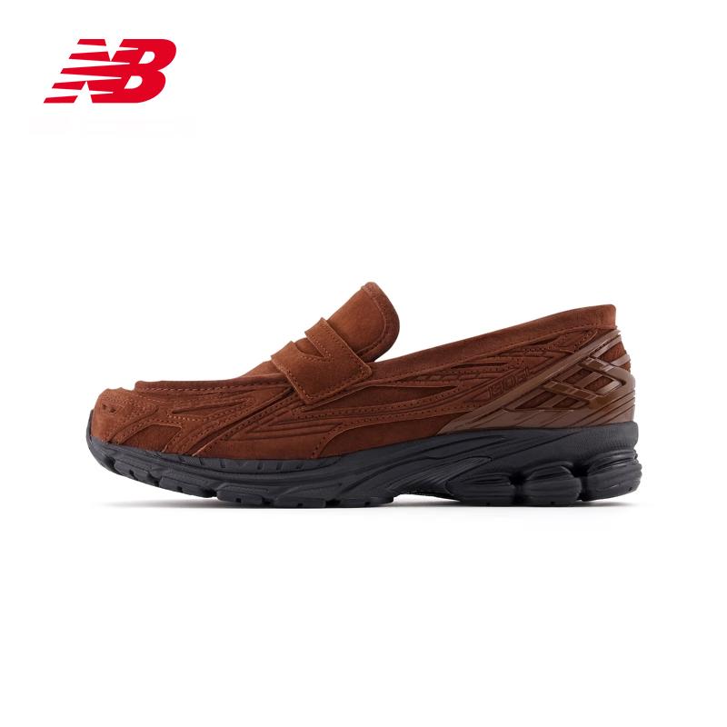 New Balance U1906LNS Unisex Retro Slip-on Loafers