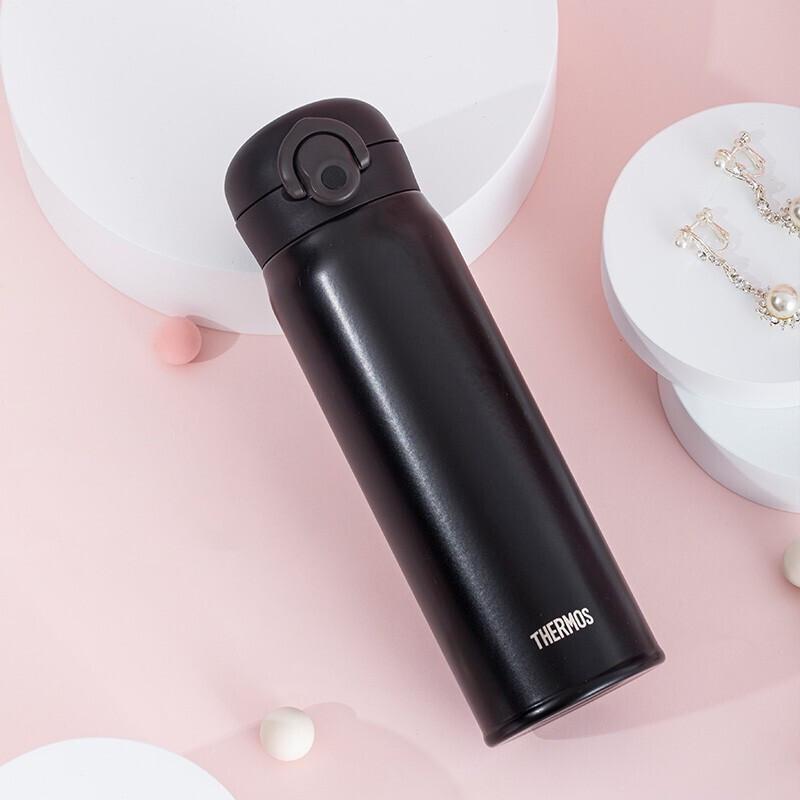 THERMOS TCMO-500 316 Stainless Steel Portable Thermos