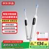 Jingdong JZ7 Pro Smart Sonic Electric Toothbrush CN Plug (adapter Included)
